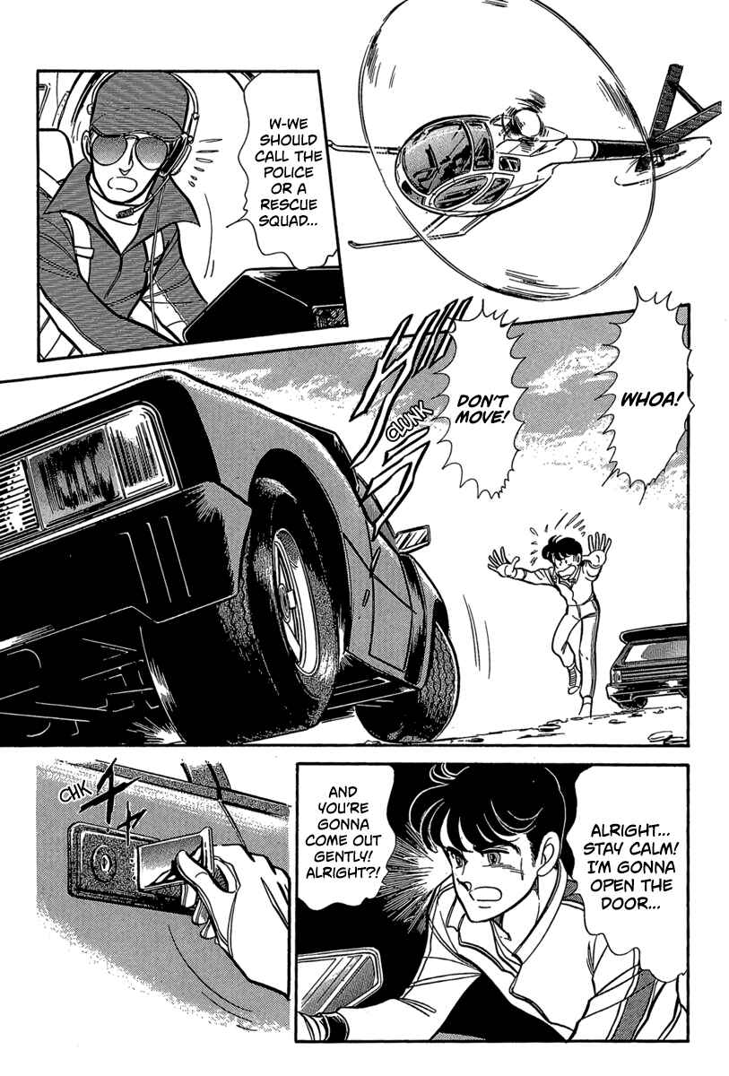 Page 13 Chapter 2 Goddamn