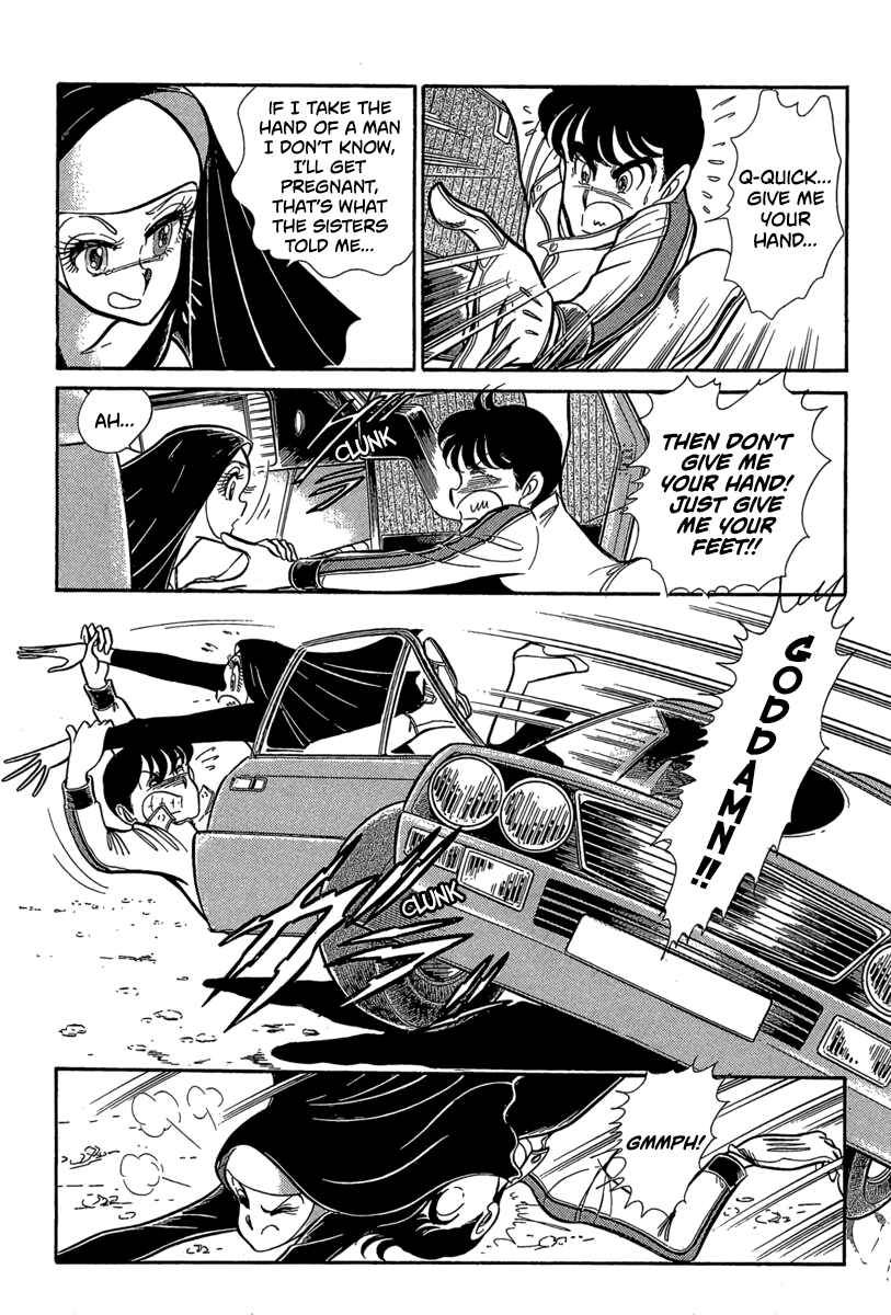 Page 15 Chapter 2 Goddamn