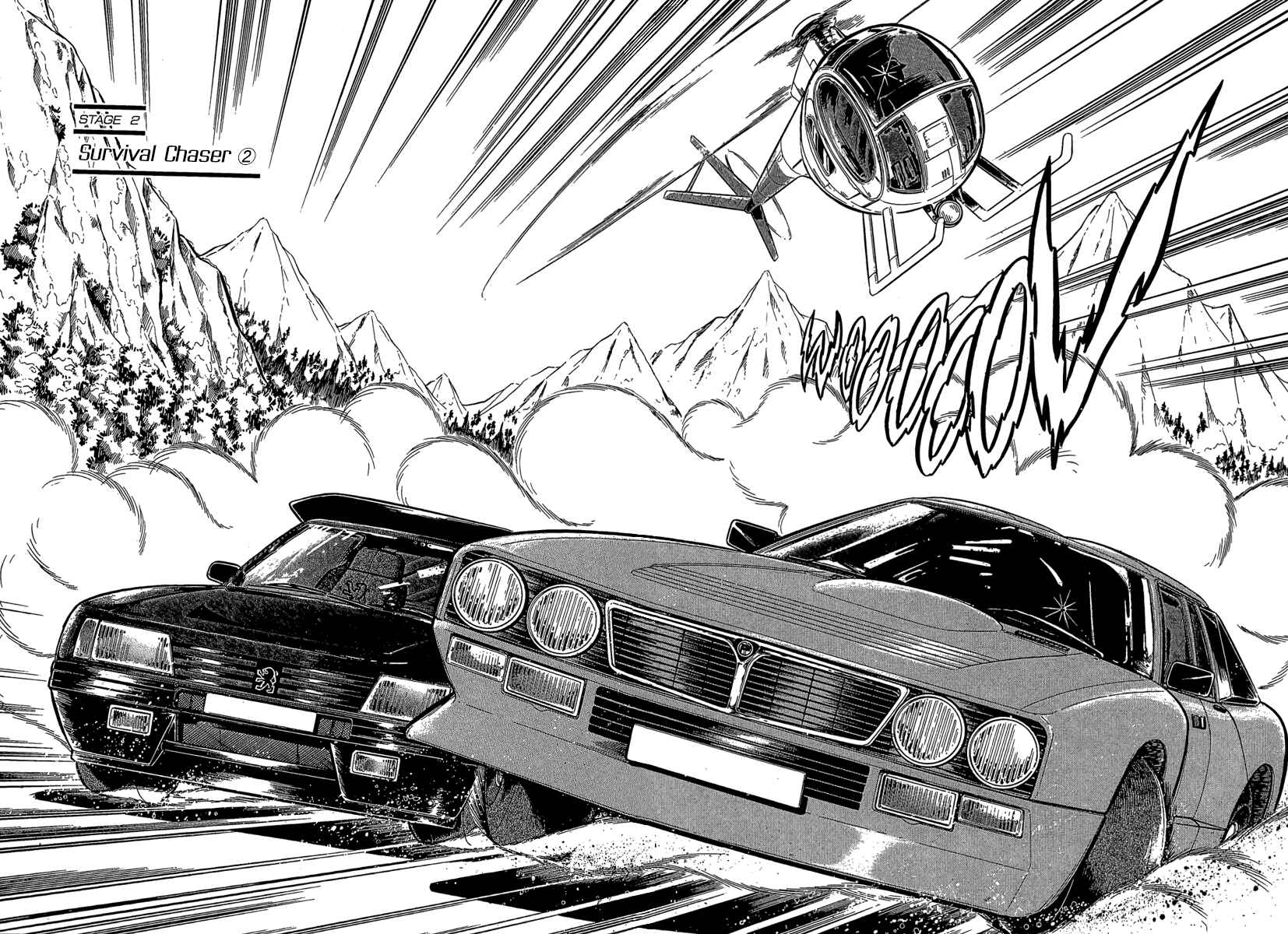 Page 2 Chapter 2 Goddamn