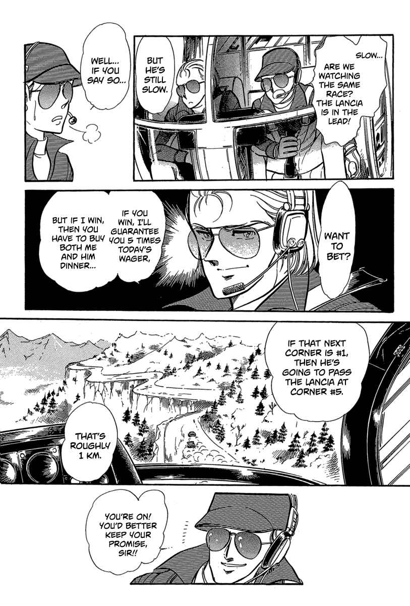 Page 4 Chapter 2 Goddamn