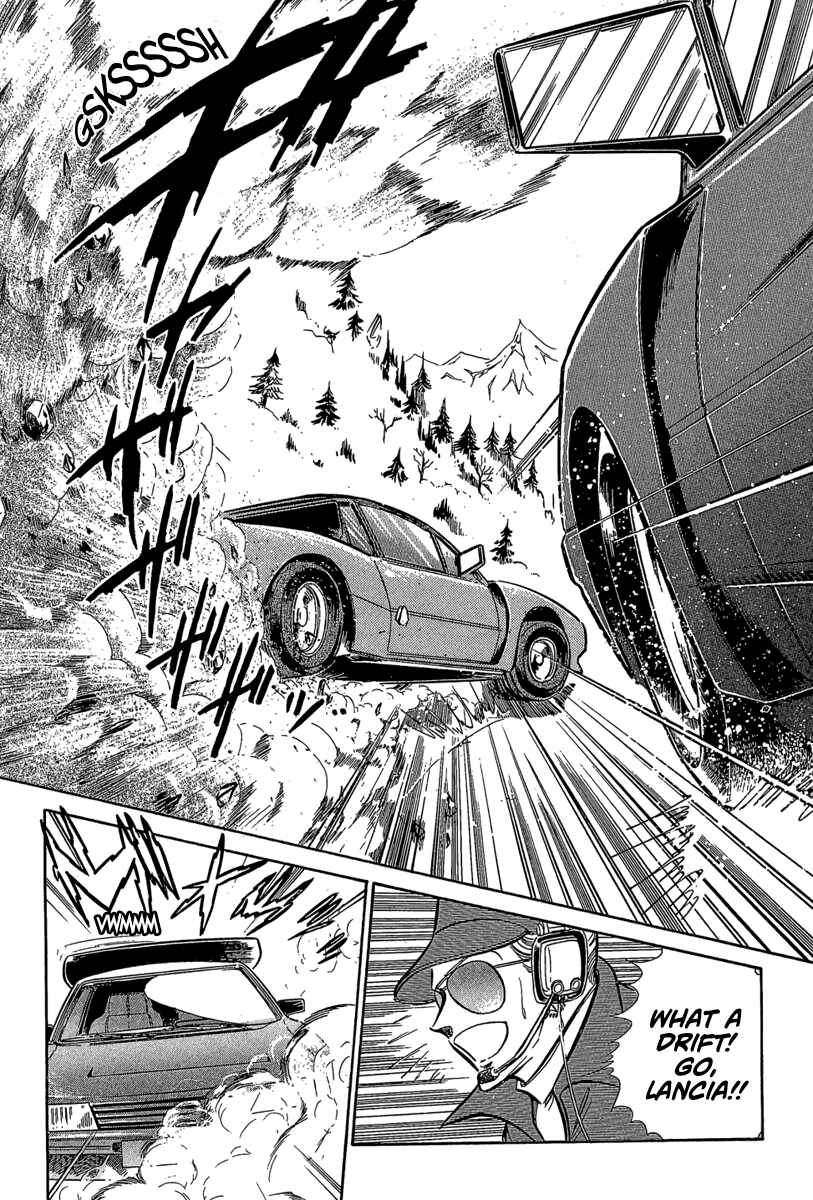 Page 7 Chapter 2 Goddamn
