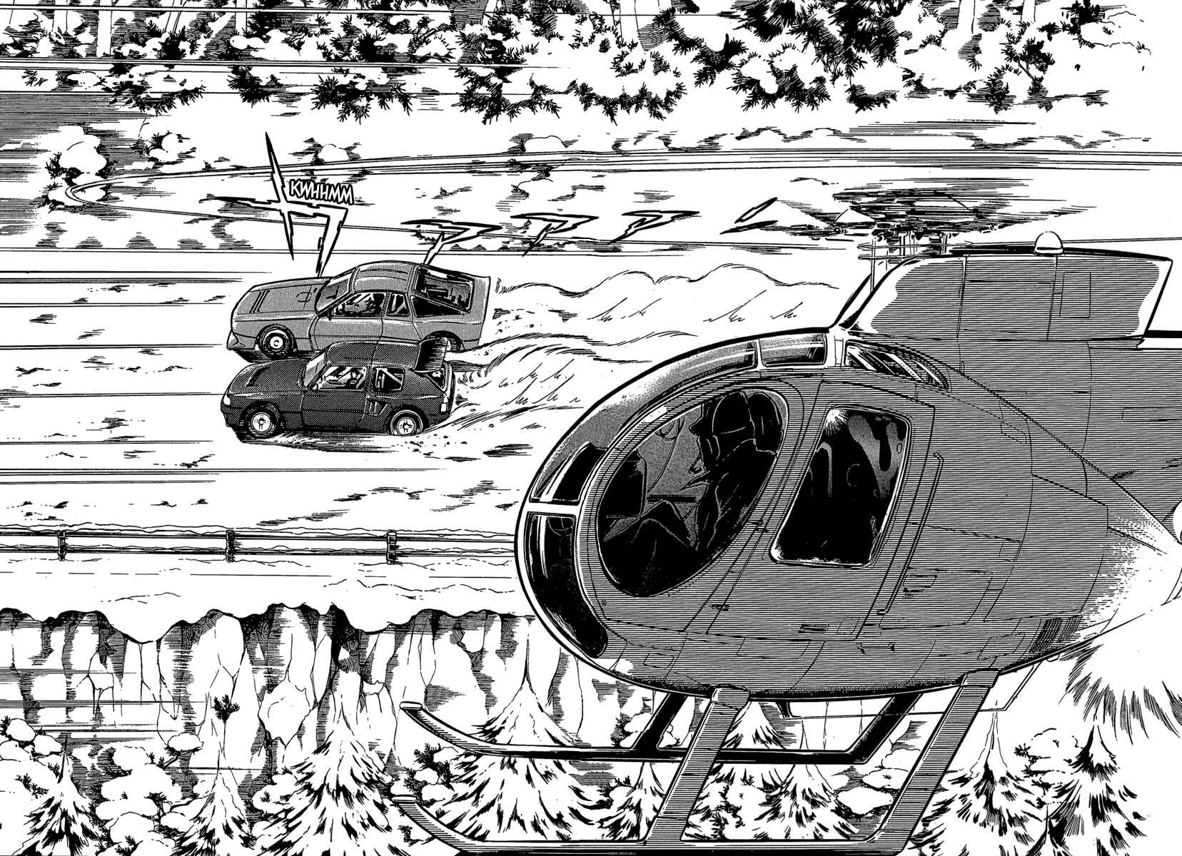 Page 9 Chapter 2 Goddamn