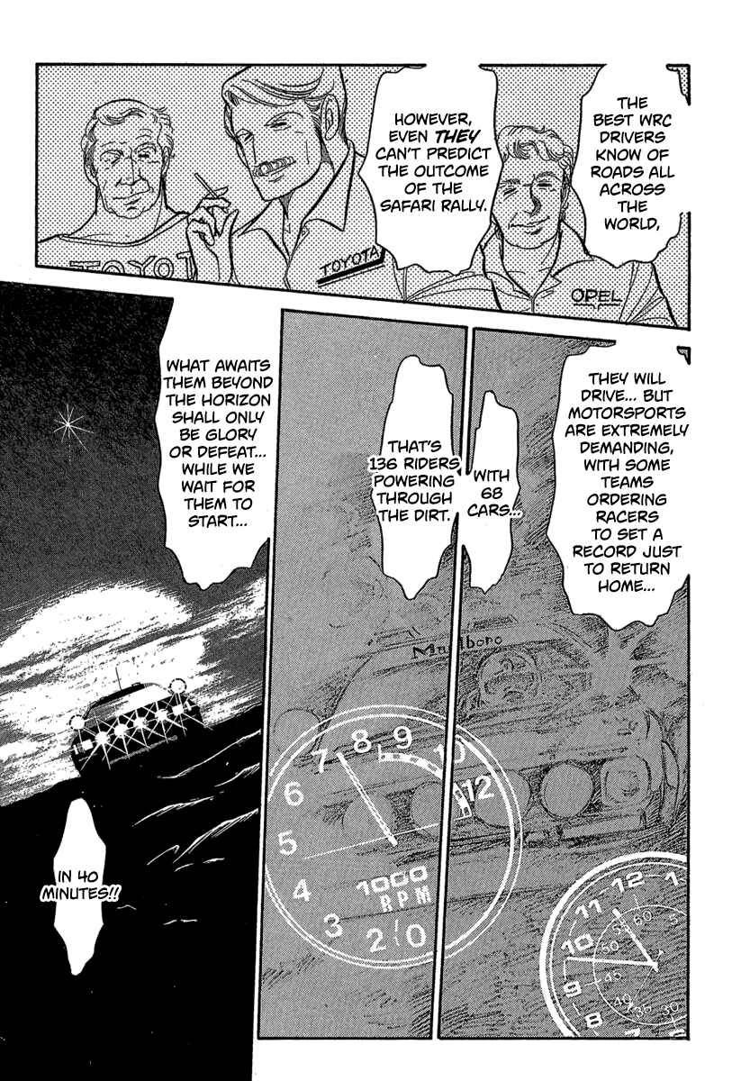 Page 10 Chapter 8 Goddamn