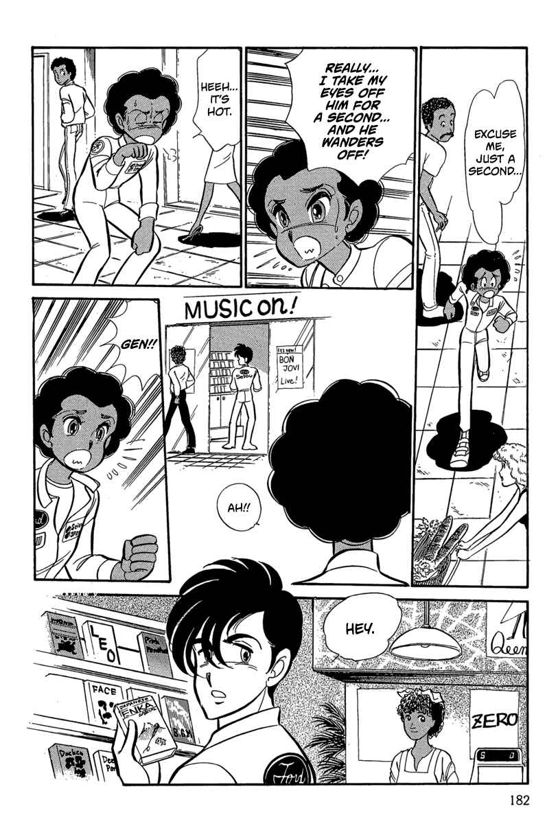 Page 11 Chapter 8 Goddamn