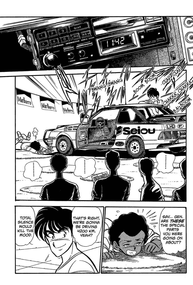 Page 17 Chapter 8 Goddamn