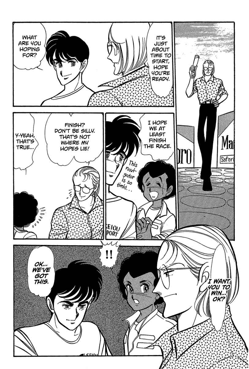 Page 21 Chapter 8 Goddamn