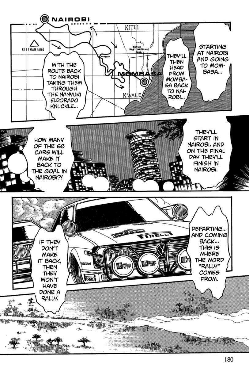 Page 9 Chapter 8 Goddamn