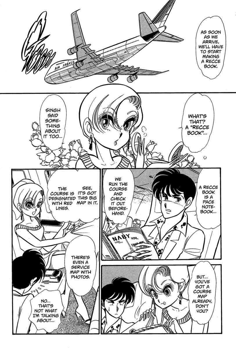 Page 13 Chapter 5 Goddamn