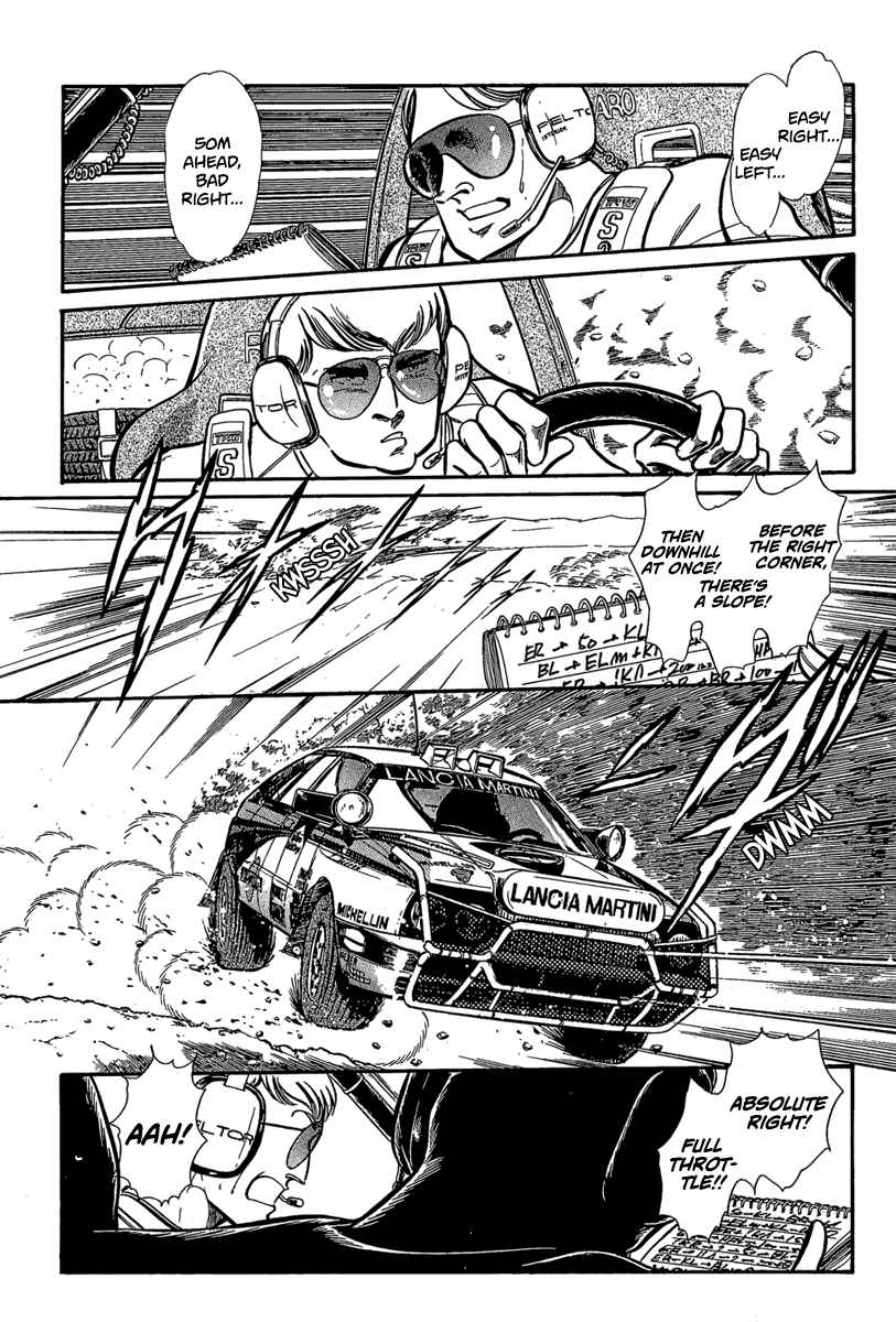 Page 21 Chapter 5 Goddamn