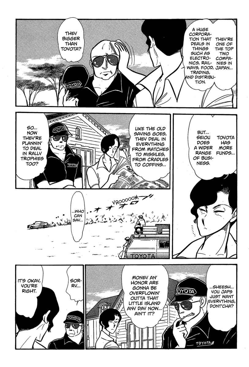 Page 6 Chapter 5 Goddamn