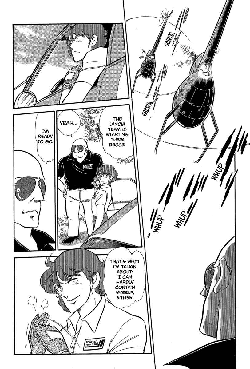 Page 9 Chapter 5 Goddamn
