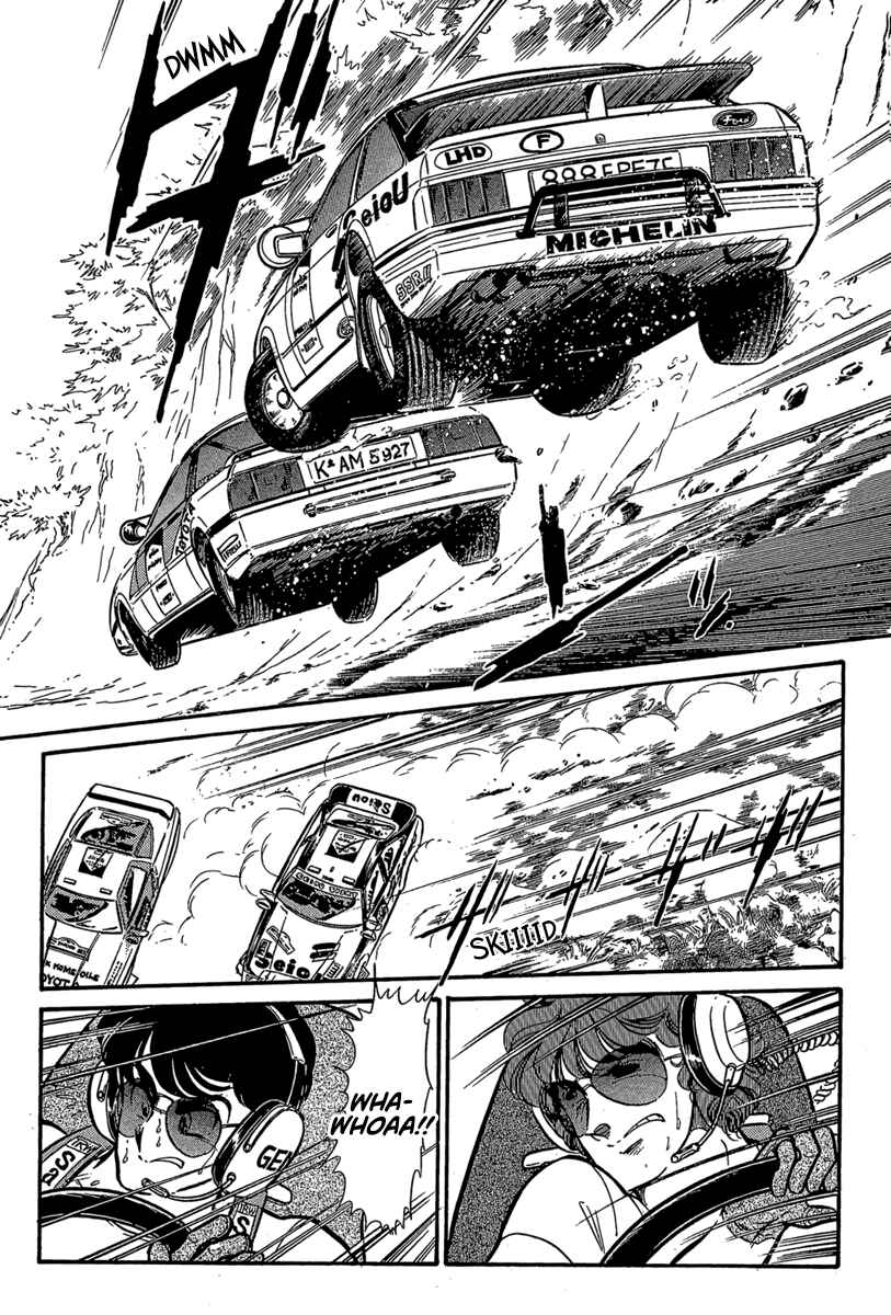Page 12 Chapter 7 Goddamn