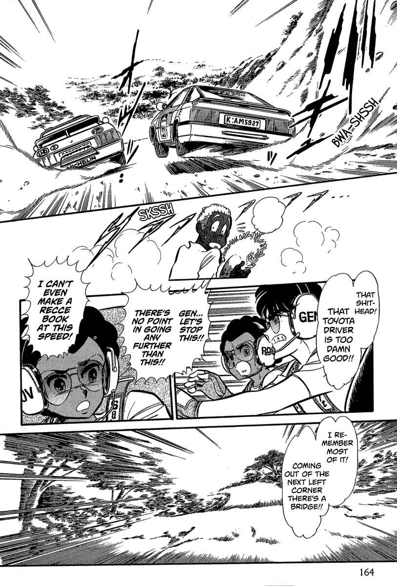 Page 15 Chapter 7 Goddamn