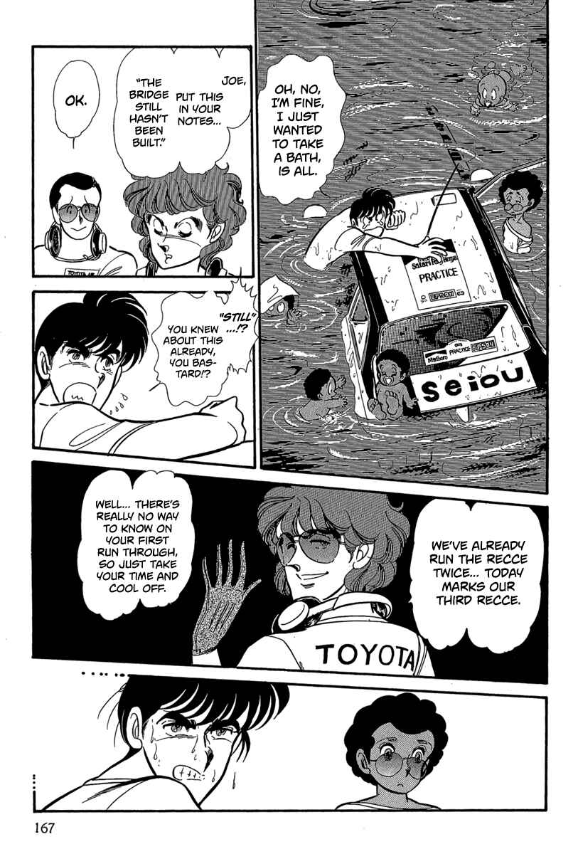 Page 18 Chapter 7 Goddamn
