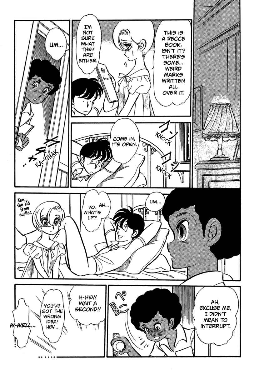 Page 12 Chapter 6 Goddamn