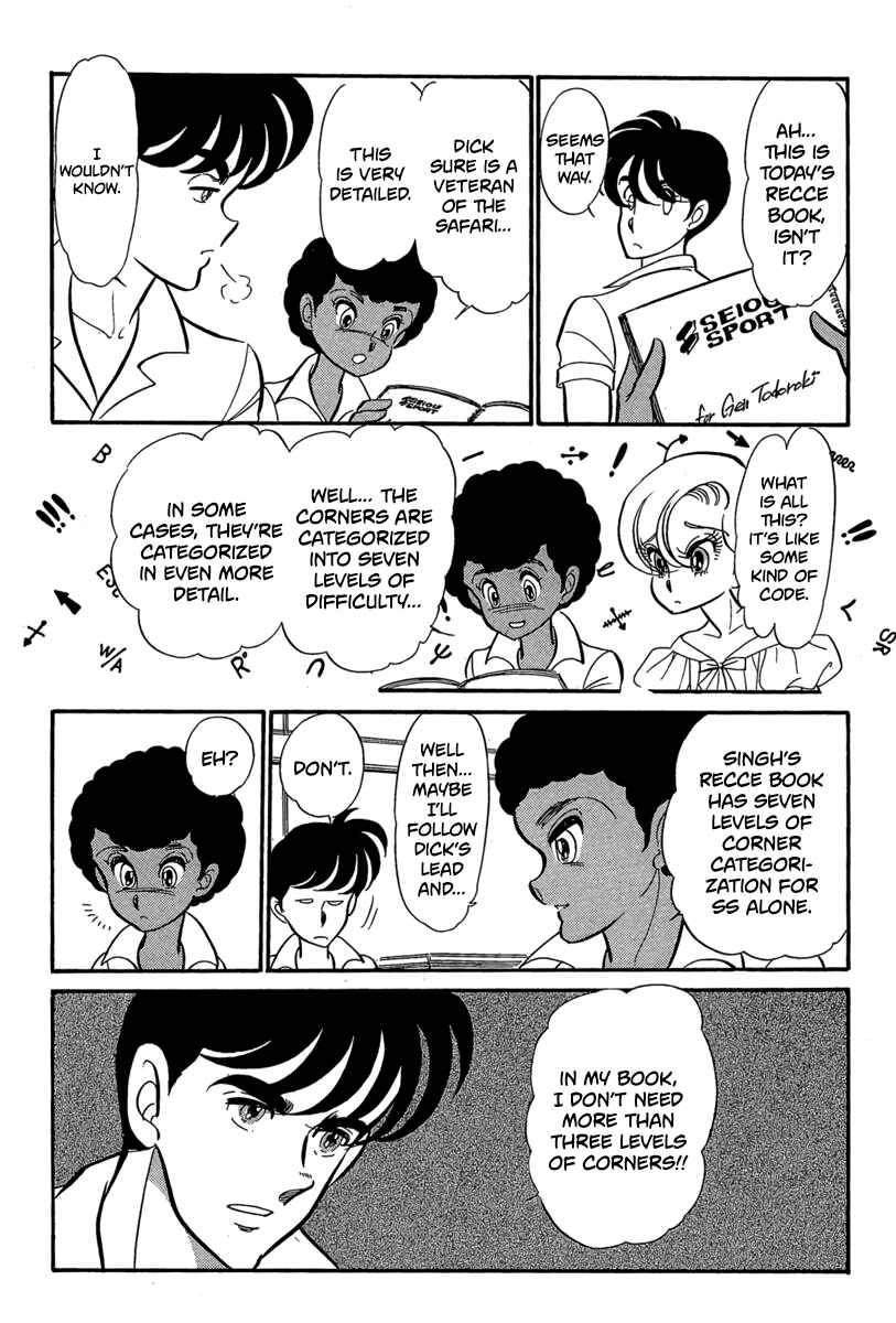 Page 14 Chapter 6 Goddamn