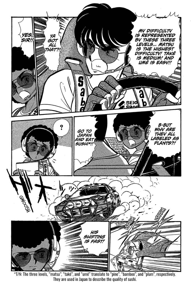 Page 16 Chapter 6 Goddamn