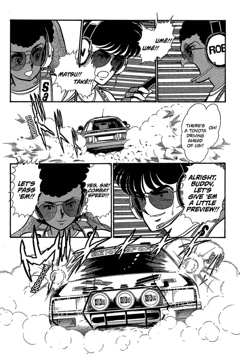 Page 19 Chapter 6 Goddamn