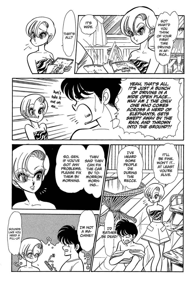 Page 6 Chapter 6 Goddamn