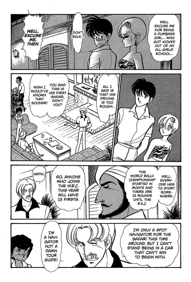 Page 8 Chapter 6 Goddamn