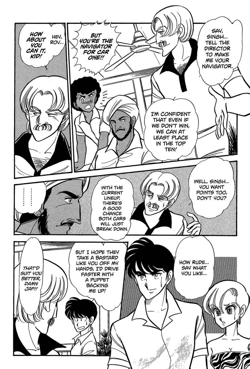 Page 9 Chapter 6 Goddamn