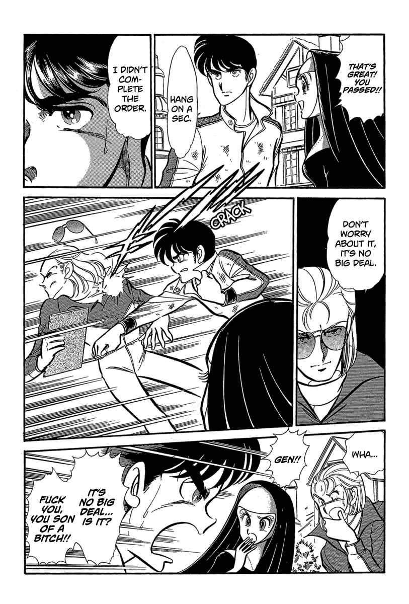 Page 11 Chapter 3 Goddamn