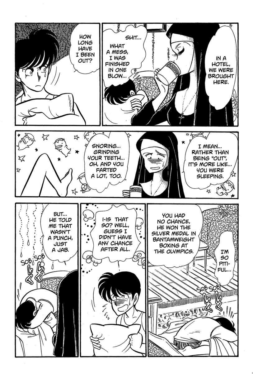 Page 15 Chapter 3 Goddamn