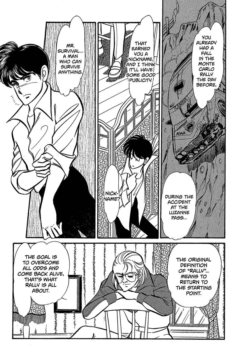 Page 18 Chapter 3 Goddamn