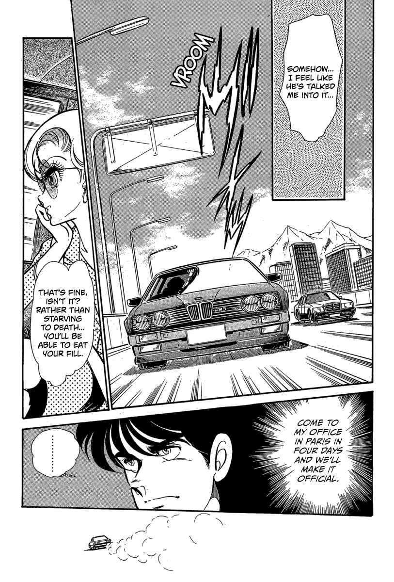 Page 20 Chapter 3 Goddamn