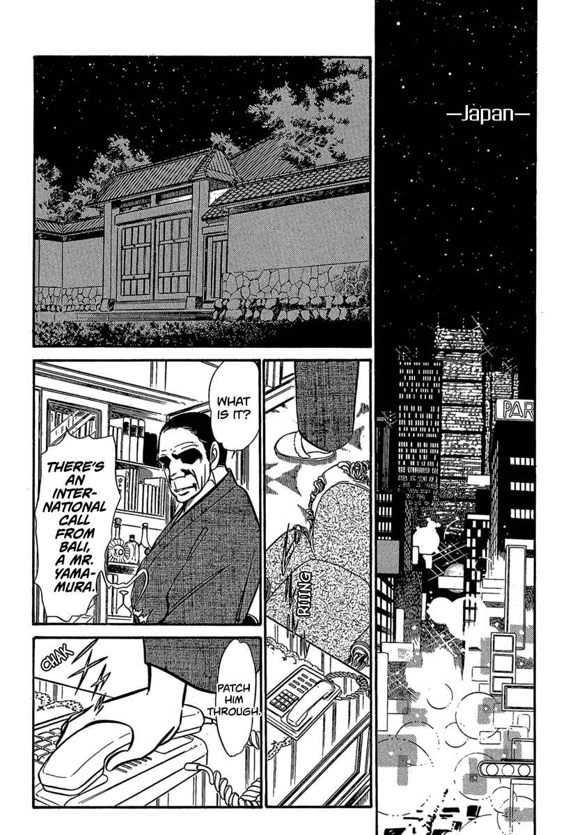 Page 21 Chapter 3 Goddamn
