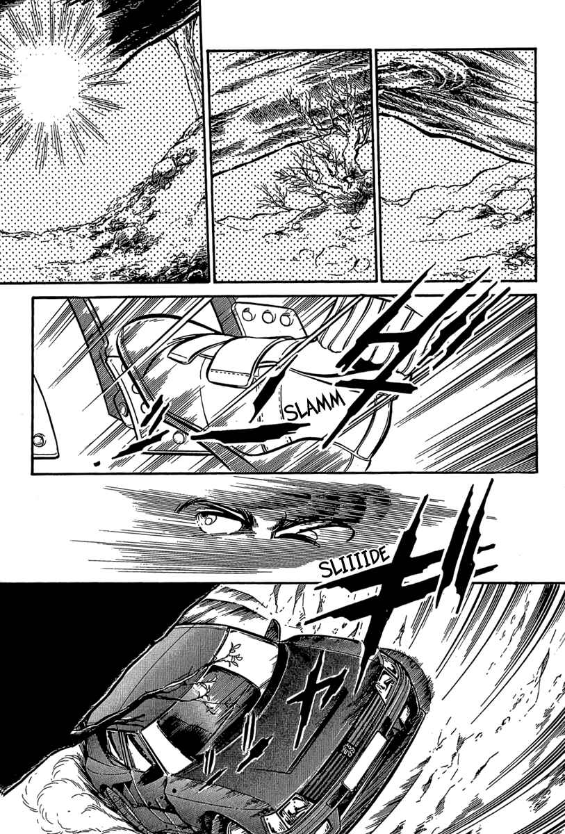 Page 3 Chapter 3 Goddamn
