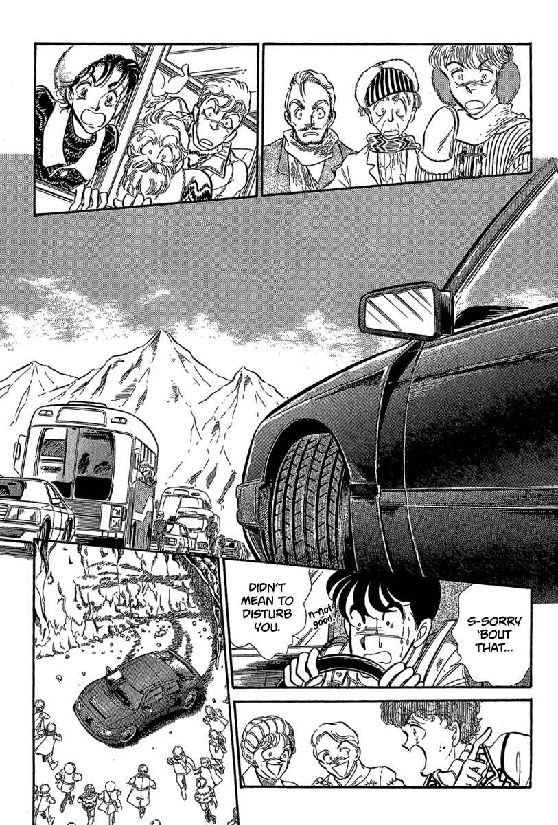 Page 6 Chapter 3 Goddamn
