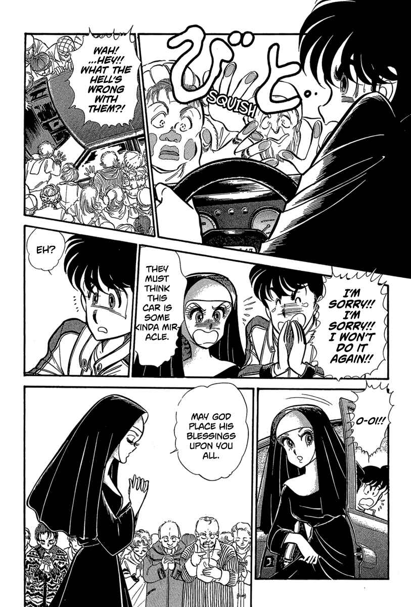 Page 7 Chapter 3 Goddamn