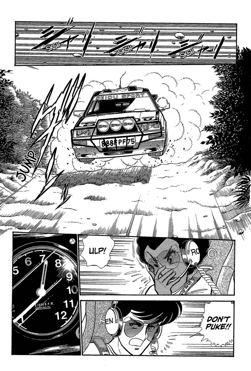 Page 1 Chapter 11 Goddamn