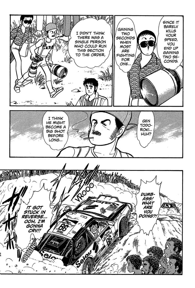 Page 14 Chapter 11 Goddamn