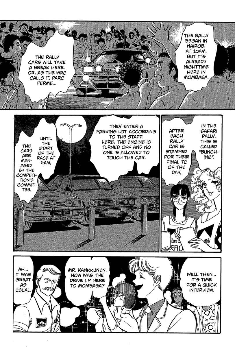 Page 16 Chapter 11 Goddamn