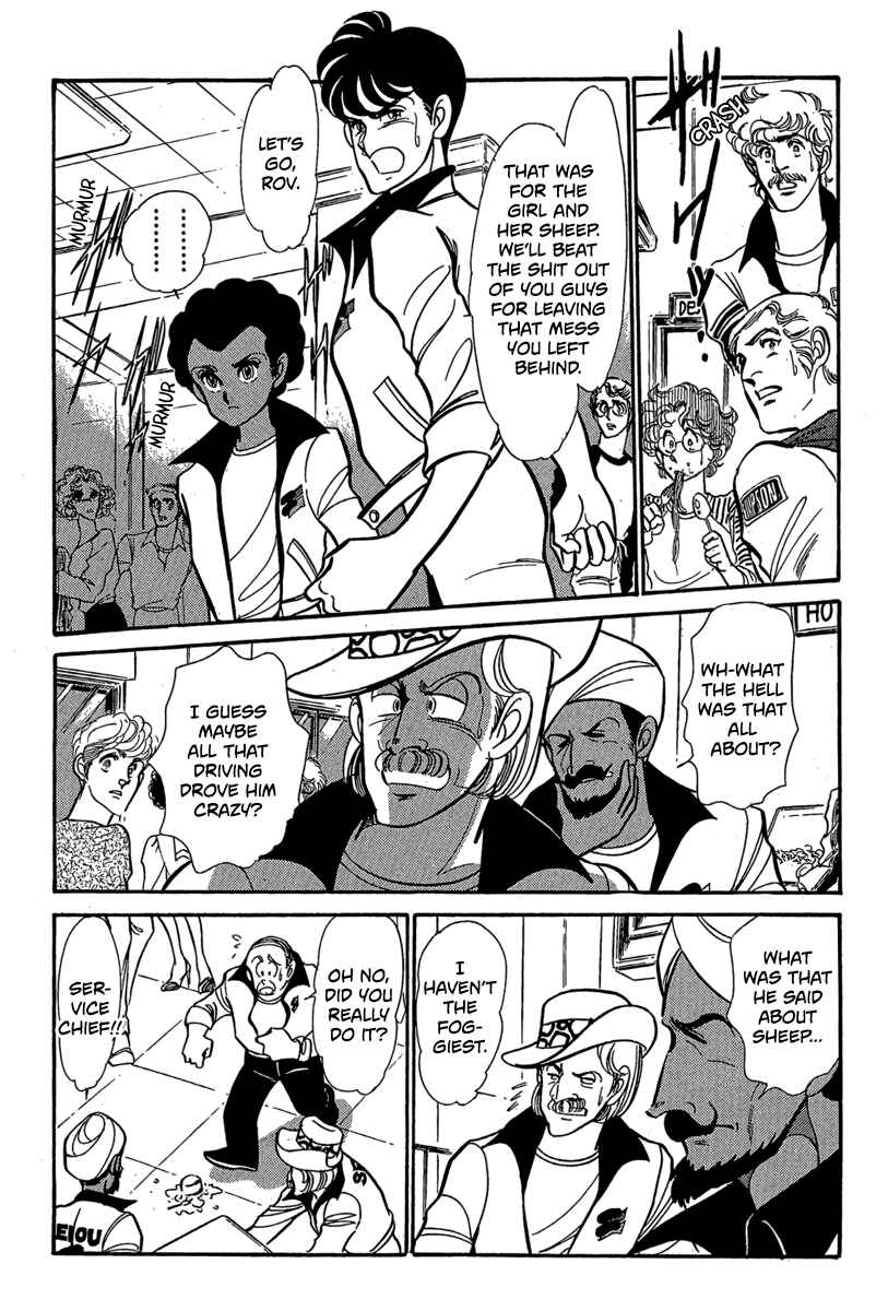 Page 20 Chapter 11 Goddamn