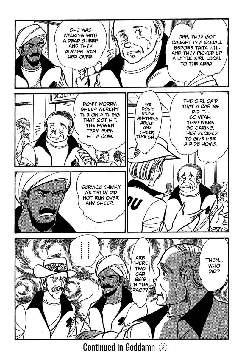 Page 21 Chapter 11 Goddamn