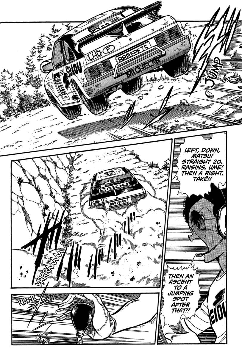 Page 7 Chapter 11 Goddamn