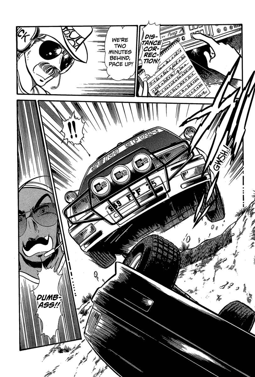 Page 16 Chapter 9 Goddamn