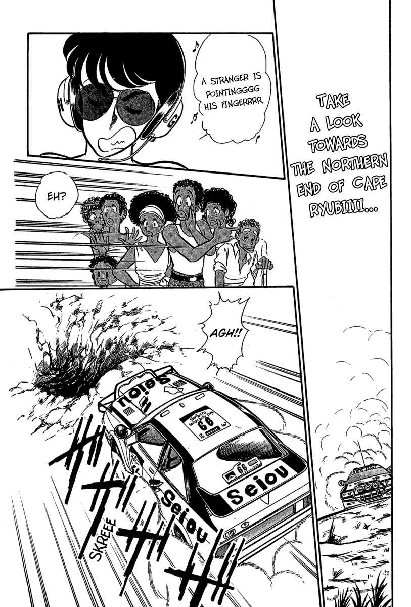 Page 18 Chapter 9 Goddamn