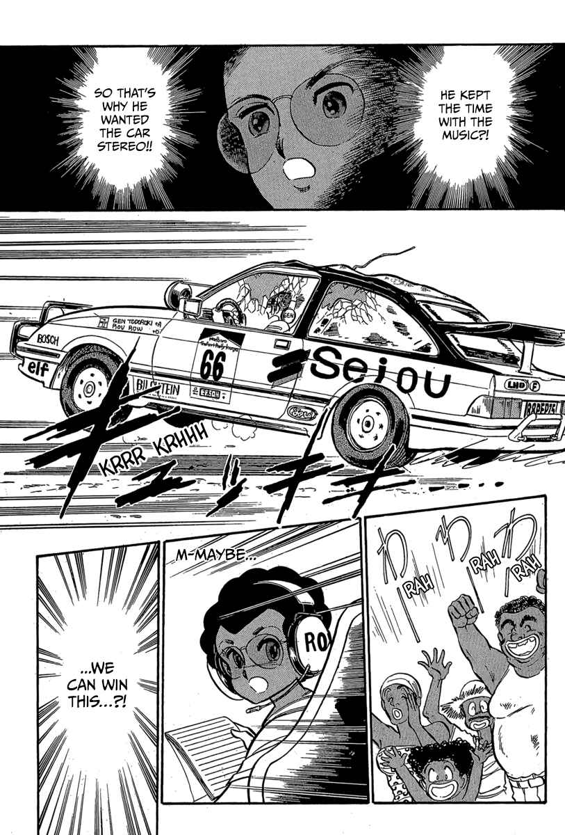 Page 21 Chapter 9 Goddamn