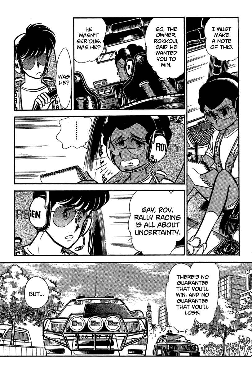Page 4 Chapter 9 Goddamn