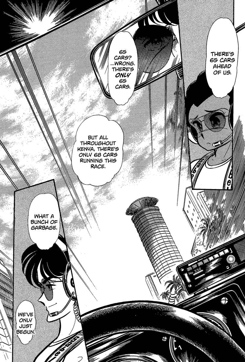 Page 5 Chapter 9 Goddamn