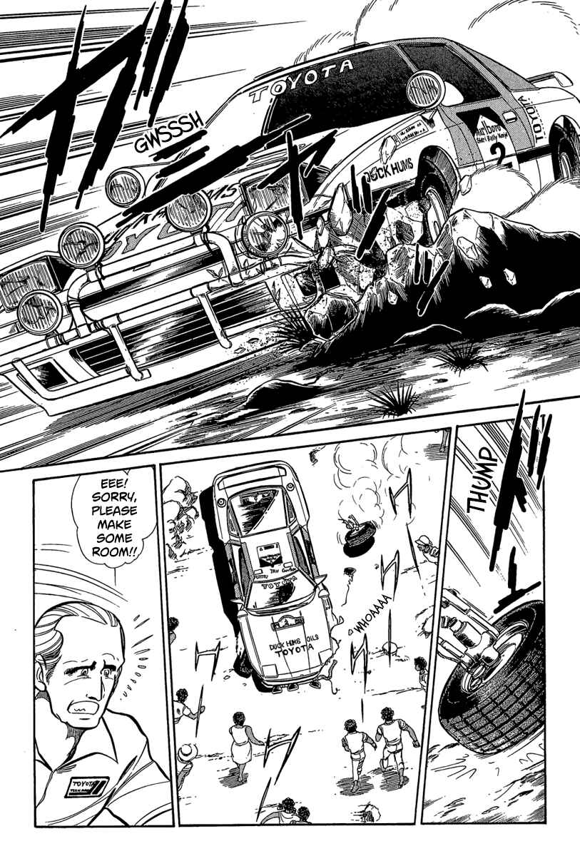 Page 8 Chapter 9 Goddamn