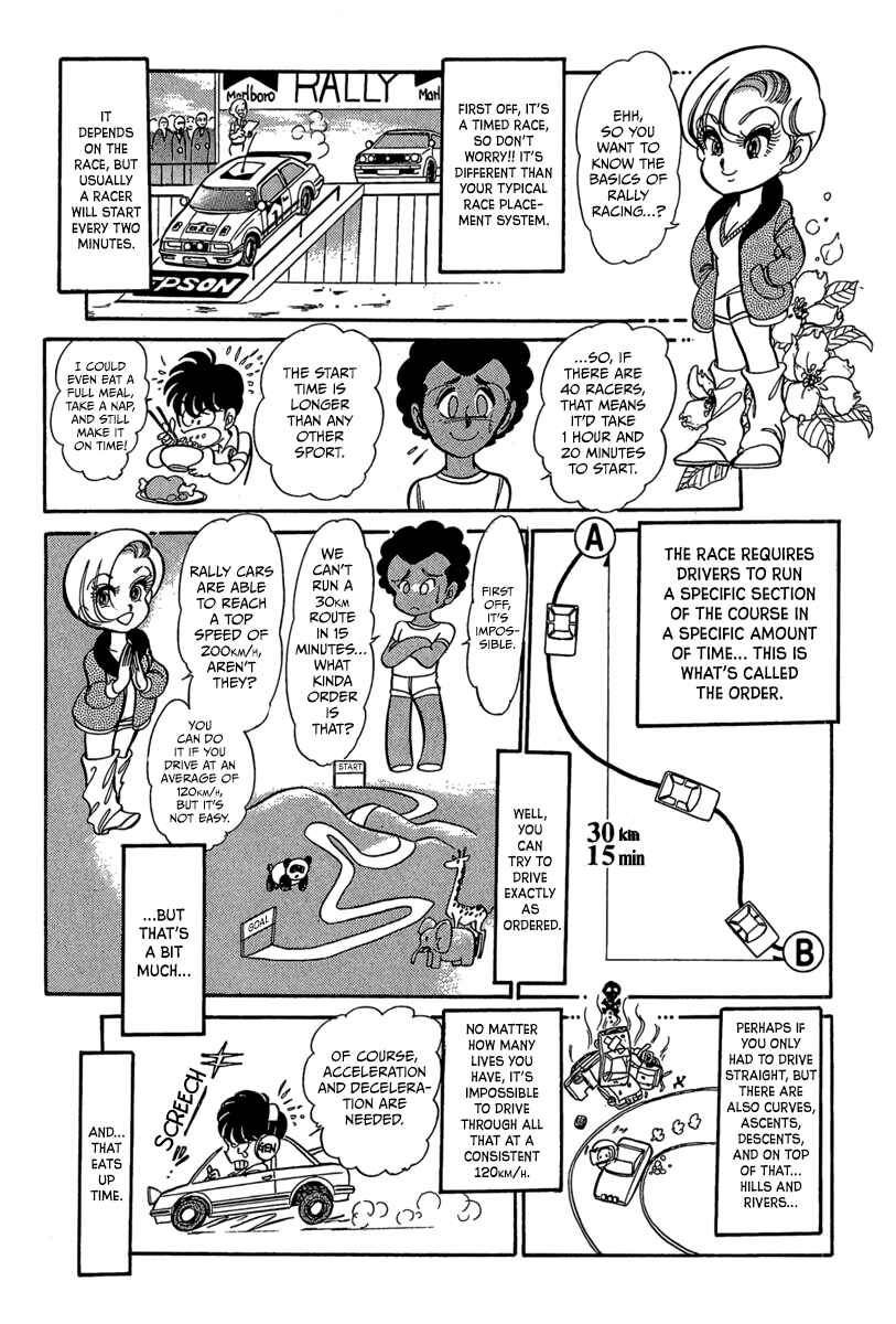 Page 2 Chapter 11.5 Goddamn