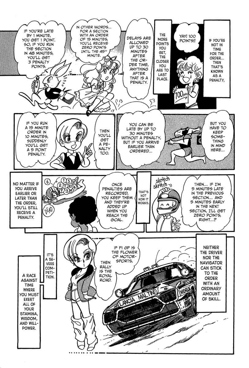 Page 3 Chapter 11.5 Goddamn