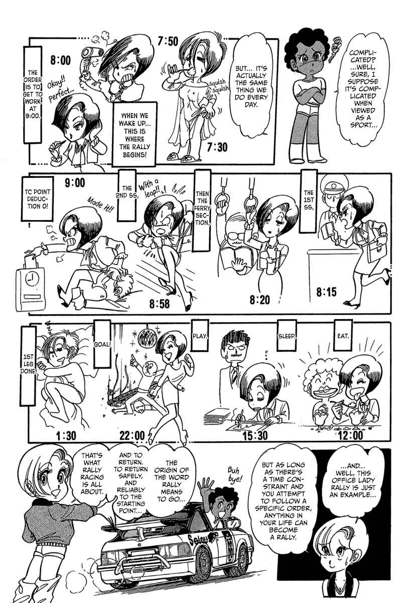 Page 5 Chapter 11.5 Goddamn