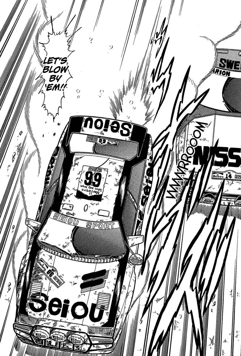Page 13 Chapter 10 Goddamn