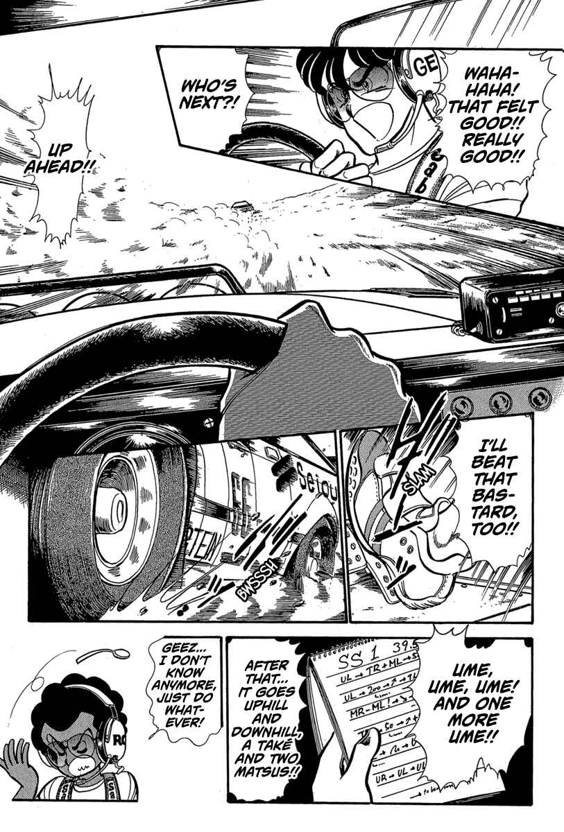 Page 14 Chapter 10 Goddamn